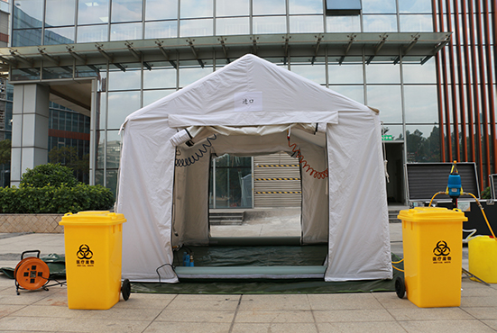 核应急洗消帐篷系统
