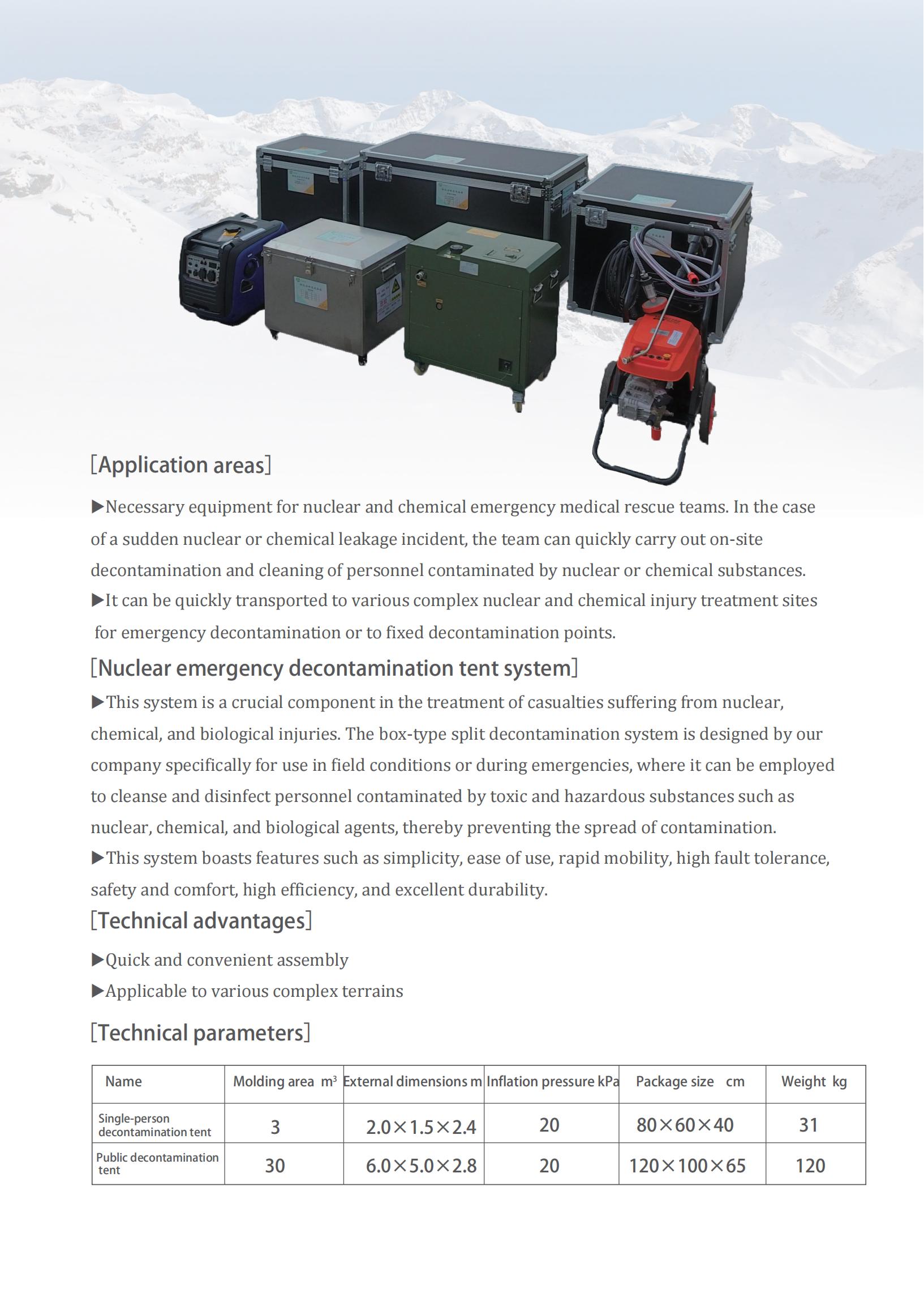 Nuclear emergency decontamination tent system