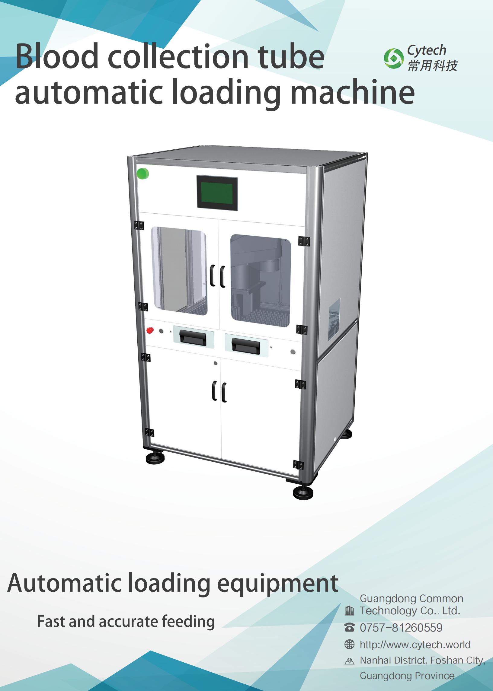 Automatic Vacuum blood vessels loader