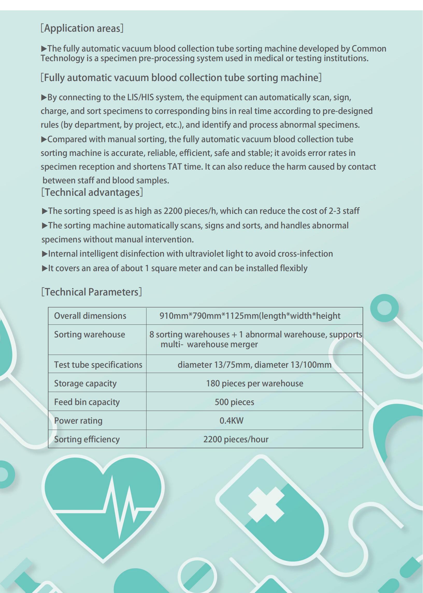 Automatic Vacuum blood vessels sorting machine