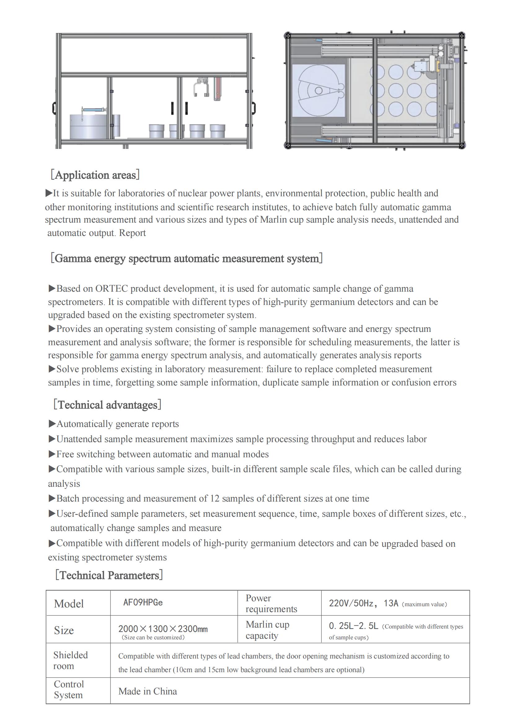 High purity germanium spectrometer automation system