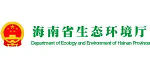 湖南省生态环境厅