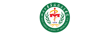四川大学华西临床医学院