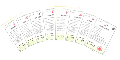 专利合集.png